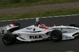 090711_Suzuka_FN_Qualify_No32_09.jpg