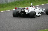 090711_Suzuka_FN_Qualify_No32_38.jpg