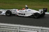 090711_Suzuka_FN_Qualify_No32_44.jpg