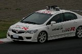 090711_Suzuka_Other10.jpg