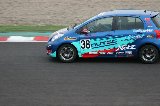 090711_Suzuka_Vitz_Qualify16.jpg