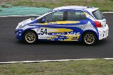 090711_Suzuka_Vitz_Qualify17.jpg