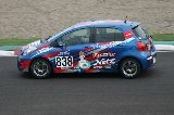 090711_Suzuka_Vitz_Qualify18.jpg