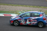 090711_Suzuka_Vitz_Qualify46.jpg