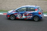 090711_Suzuka_Vitz_Qualify47.jpg