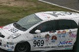 090711_Suzuka_Vitz_Qualify52.jpg