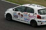 090711_Suzuka_Vitz_Qualify53.jpg