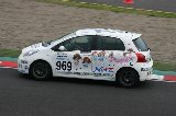 090711_Suzuka_Vitz_Qualify56.jpg