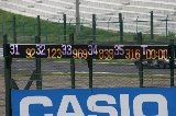 090711_Suzuka_Vitz_Qualify60.jpg