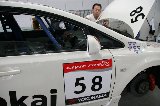 090821_Civic_Suzuka003.jpg