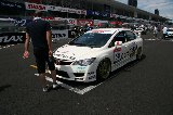 090823_Civic_Suzuka021.jpg