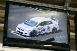 090823_Civic_Suzuka033.jpg