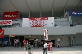 090823_Civic_Suzuka067.jpg