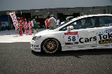 090823_Civic_Suzuka082.jpg