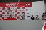 090823_Civic_Suzuka091.jpg