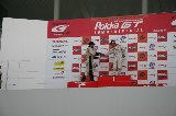 090823_Civic_Suzuka123.jpg