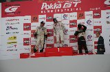 090823_Civic_Suzuka126.jpg