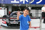 090822_SuperGT_Suzuka008.jpg