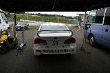 090926_Civic_Sugo001.jpg