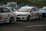 090926_Civic_Sugo026.jpg