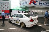 090927_Civic_Sugo064.jpg