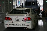 091024_EnjoyHonda152.jpg