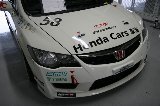 091024_EnjoyHonda154.jpg