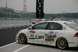 091024_EnjoyHonda162.jpg