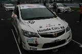 091024_EnjoyHonda188.jpg