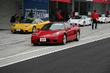 091024_EnjoyHonda201.jpg