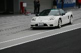 091024_EnjoyHonda212.jpg