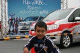 091024_EnjoyHonda230.jpg