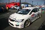 091107_Civic_Motegi005.jpg