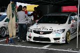 091107_Civic_Motegi021.jpg