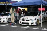 091107_Civic_Motegi025.jpg