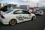 091107_Civic_Motegi032.jpg