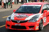 091107_Civic_Motegi050.jpg