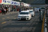 091107_Civic_Motegi064.jpg