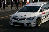 091107_Civic_Motegi072.jpg