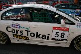 091107_Civic_Motegi073.jpg