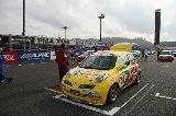 091108_Civic_Motegi004.jpg