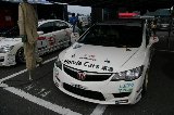 091108_Civic_Motegi012.jpg