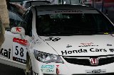 091108_Civic_Motegi015.jpg