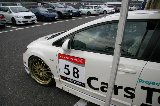 091108_Civic_Motegi016.jpg