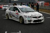 091108_Civic_Motegi034.jpg