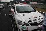 091108_Civic_Motegi036.jpg