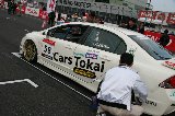 091108_Civic_Motegi041.jpg