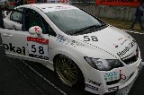 091108_Civic_Motegi046.jpg