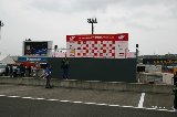 091108_Civic_Motegi061.jpg