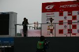 091108_Civic_Motegi067.jpg